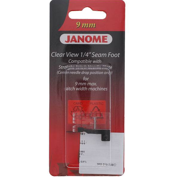 Janome 7 mm Low Shank Convertible Free Motion Quilting Foot Set - 202002004